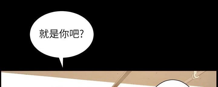 第212话33