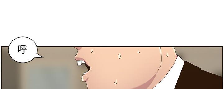 第158话79