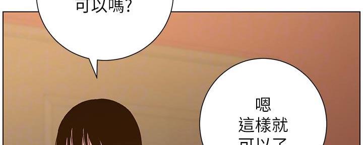 第192话25