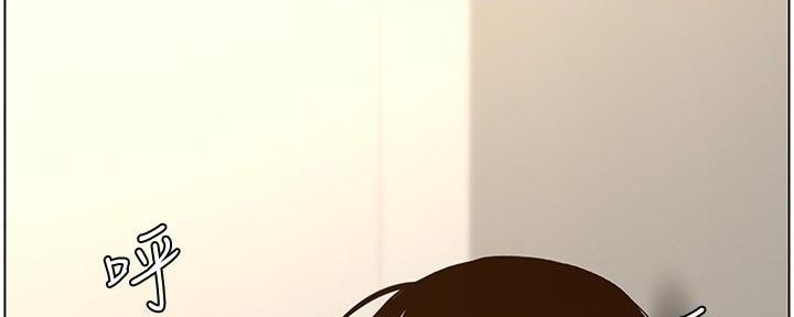 第196话78