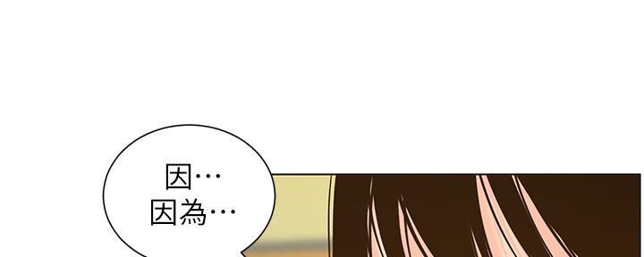 第200话76