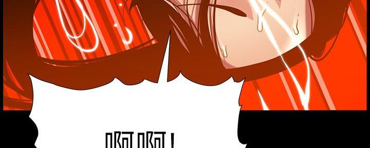 第170话106