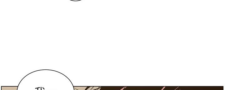 第144话101