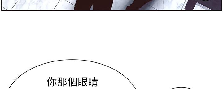 第159话31
