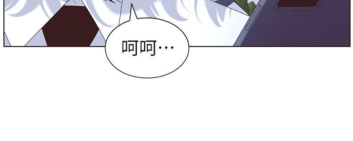 第159话110