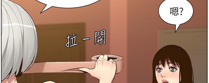 第191话150