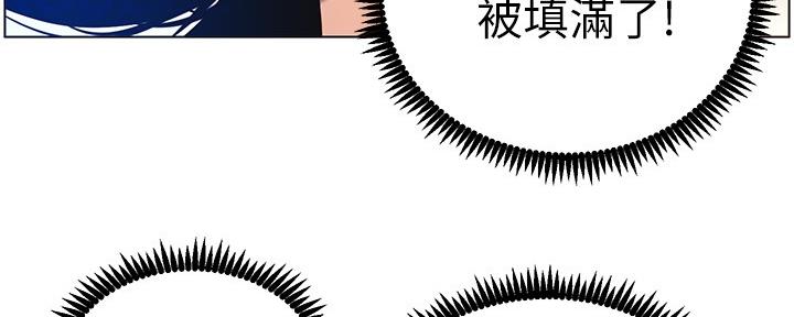 第175话111