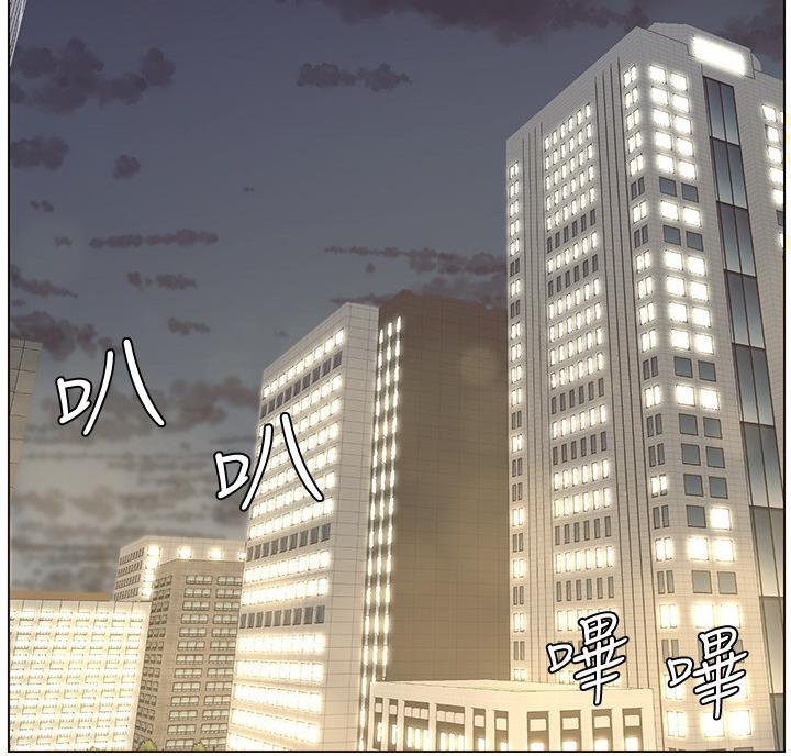 第120话72