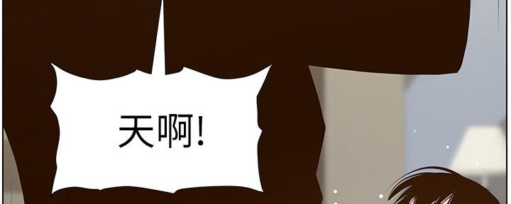 第158话53