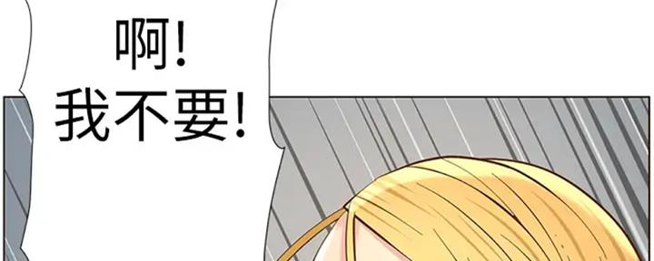 第130话169