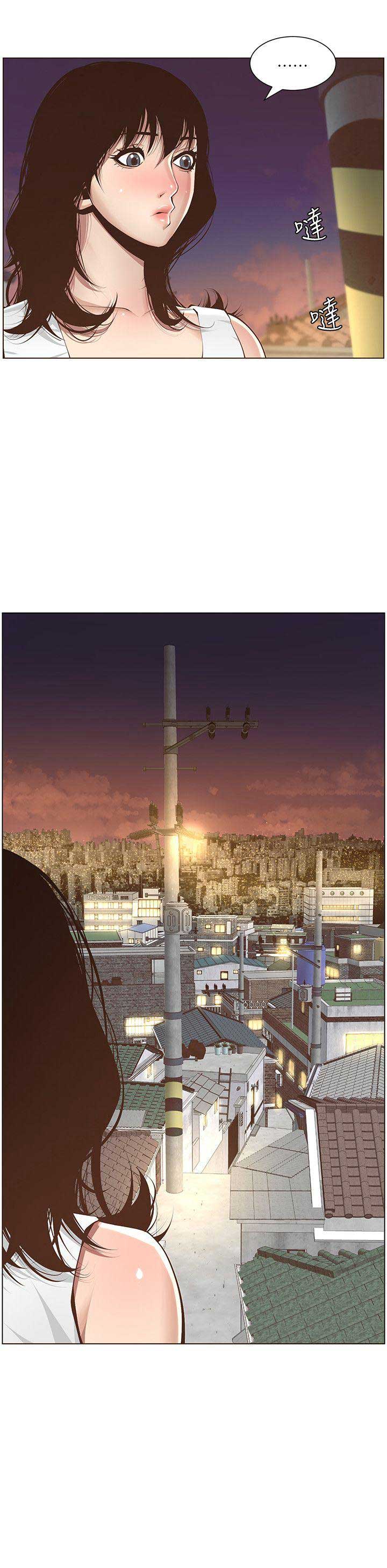 第5话12
