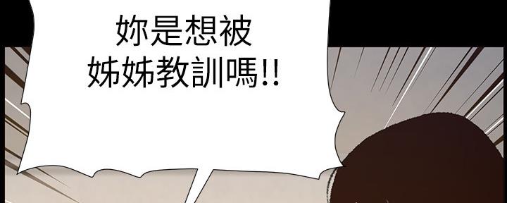第151话153