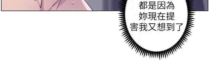 第139话71
