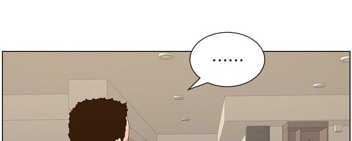 第157话75