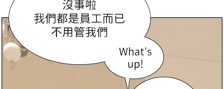 第179话110