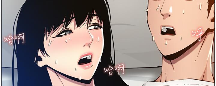第177话57
