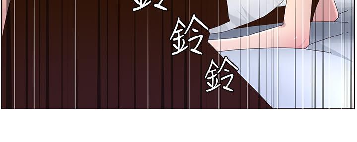 第158话55