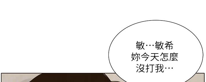 第145话66