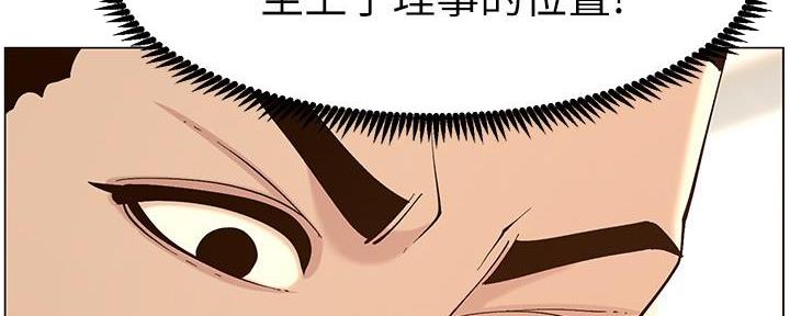 第214话163