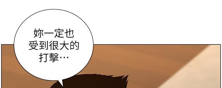 第216话135