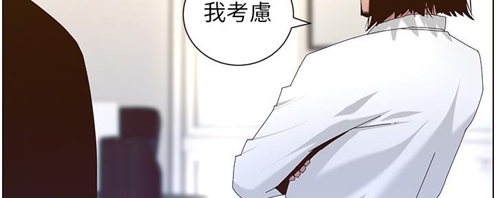 第159话63