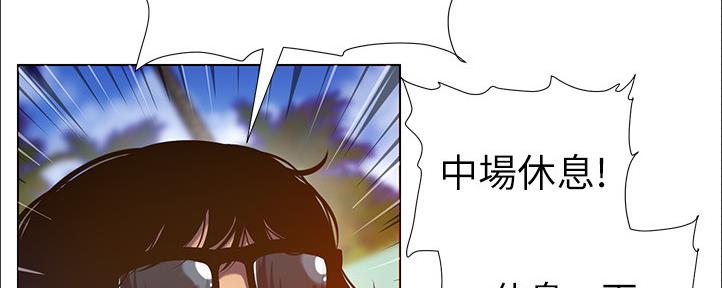 第162话31