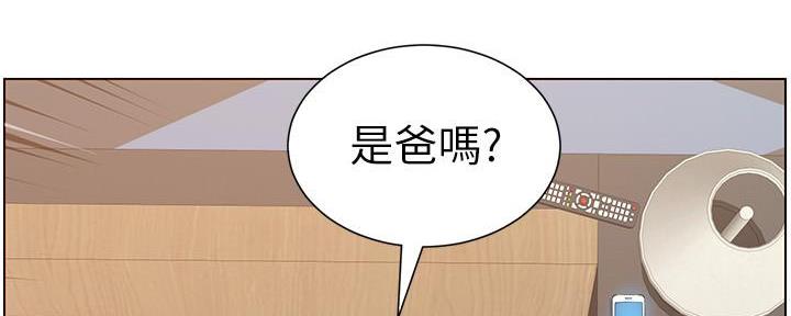 第190话22