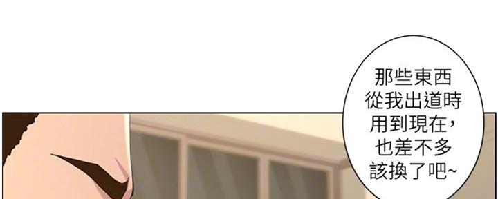 第128话66