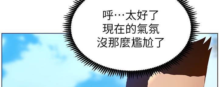 第164话107