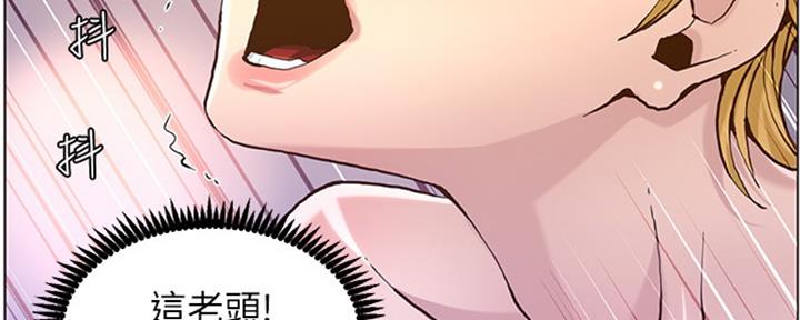 第125话143