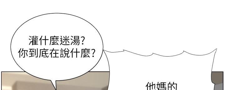 第215话24