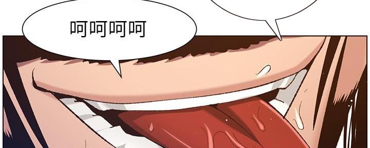 第187话59