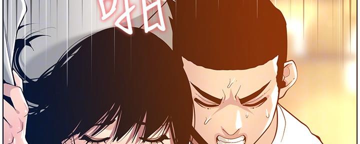 第177话11