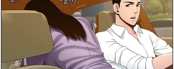 第197话125