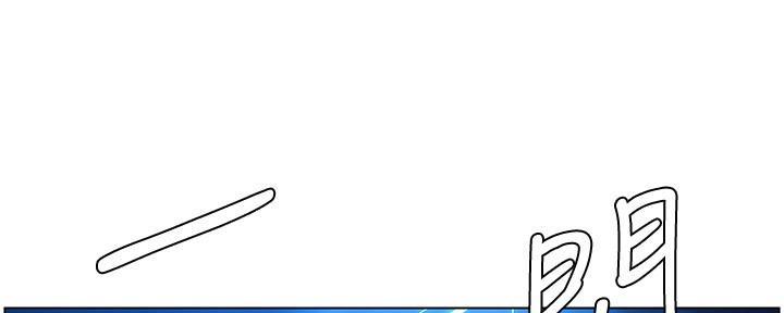 第215话89