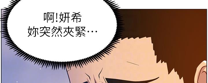 第175话105
