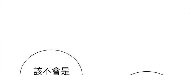 第161话6