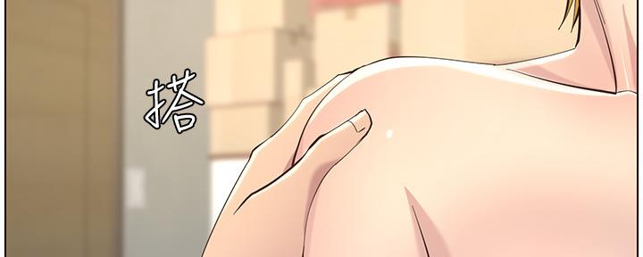 第145话33
