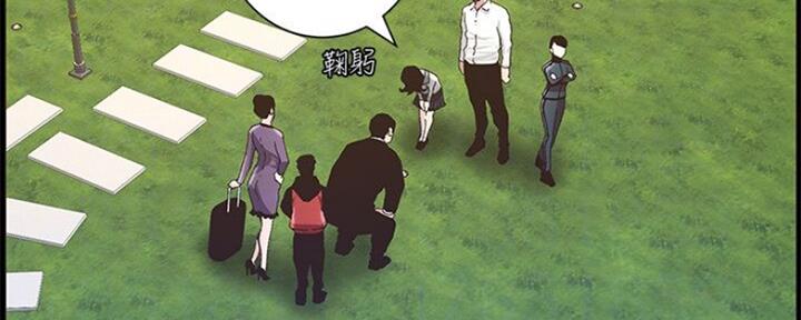 第134话99