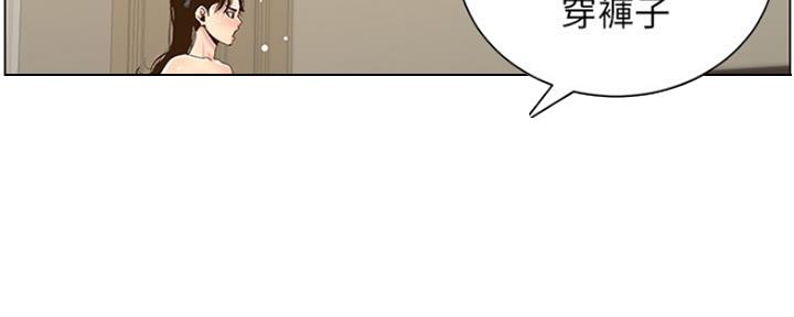 第140话50
