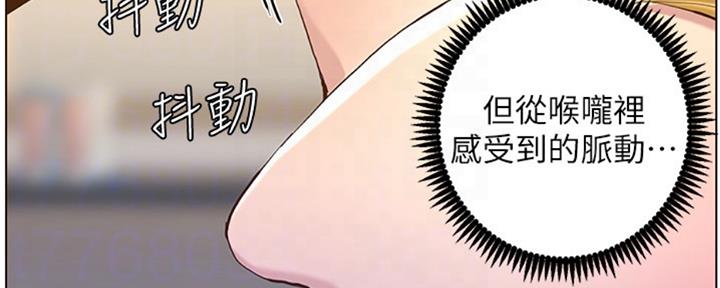第125话41