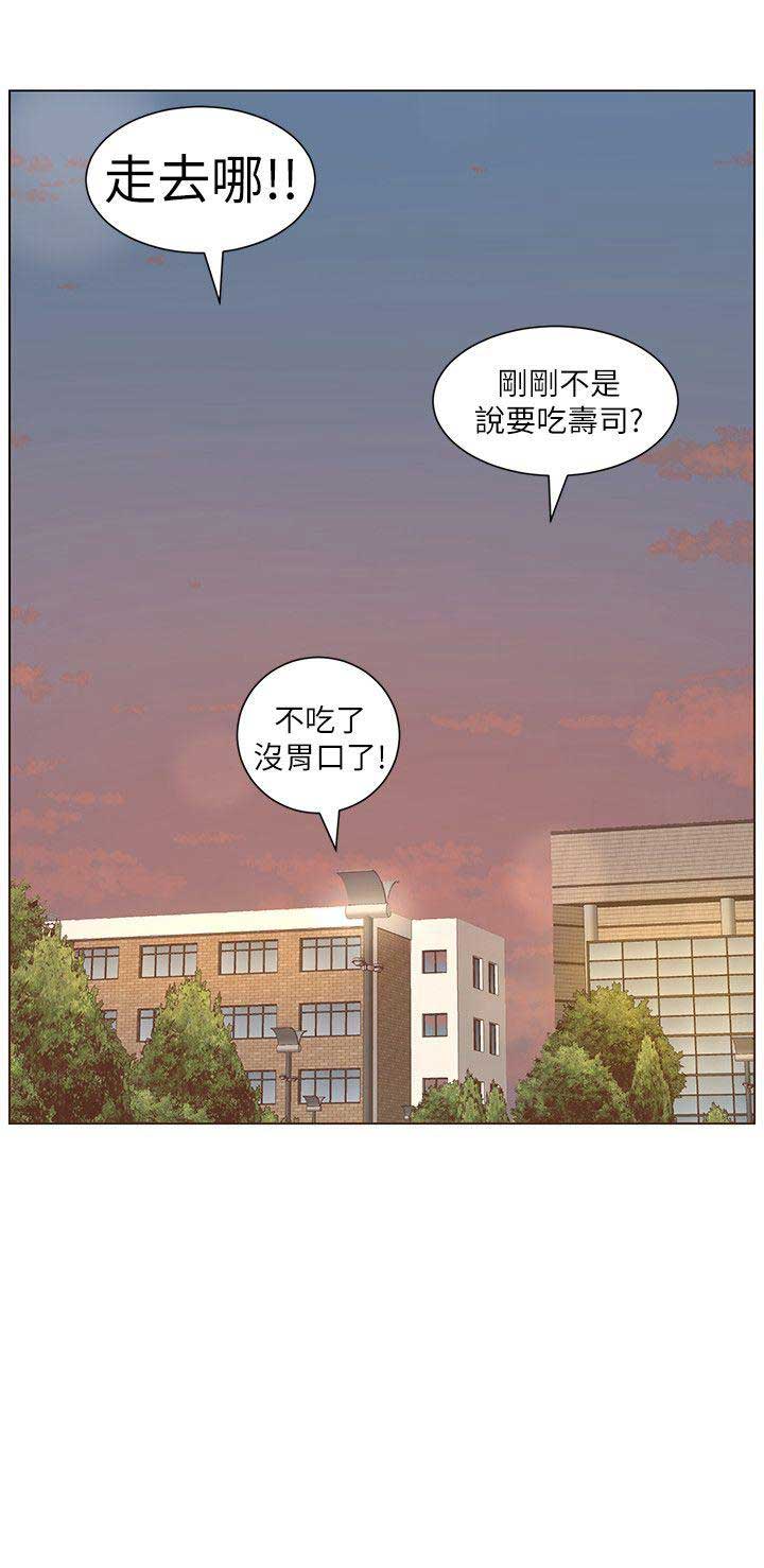 第1话23
