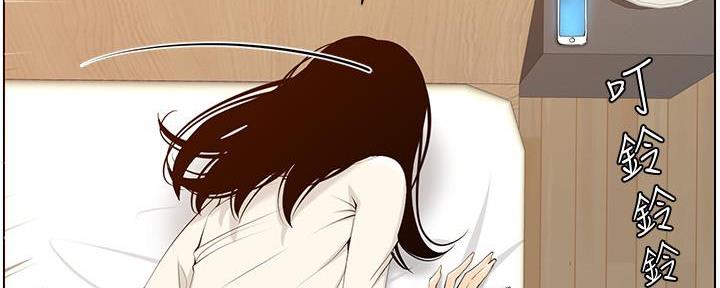 第190话23