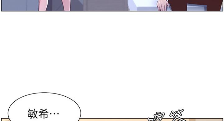 第123话54