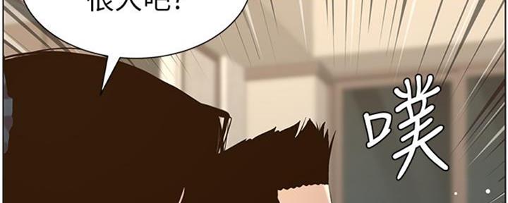 第129话23