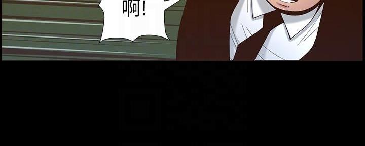 第212话44