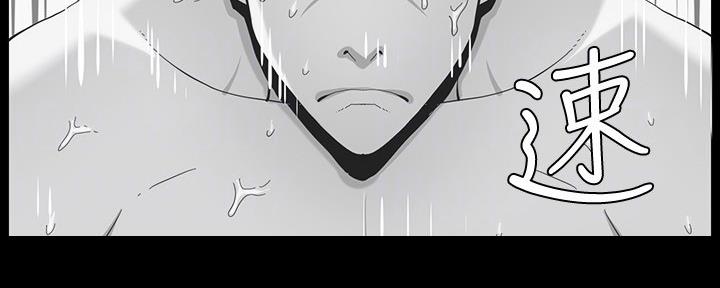 第149话20