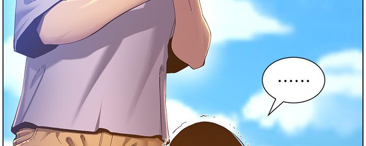 第163话32