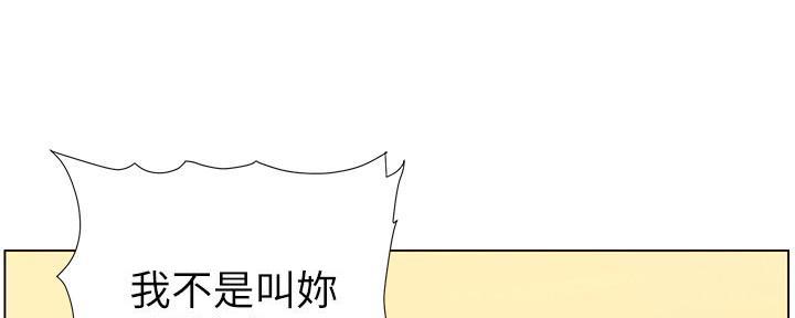 第188话76
