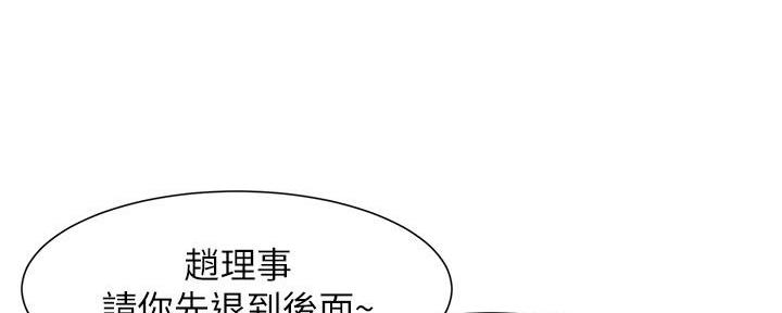 第192话100